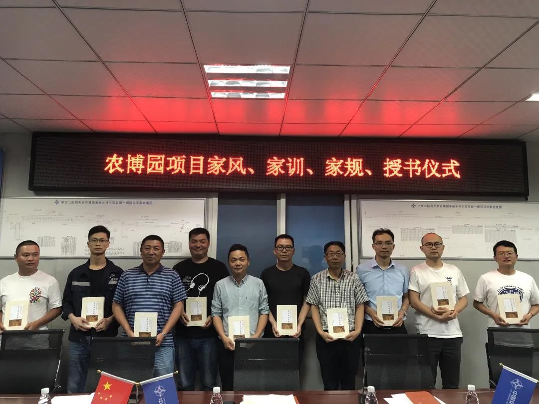 优德88(中国区)官方网站