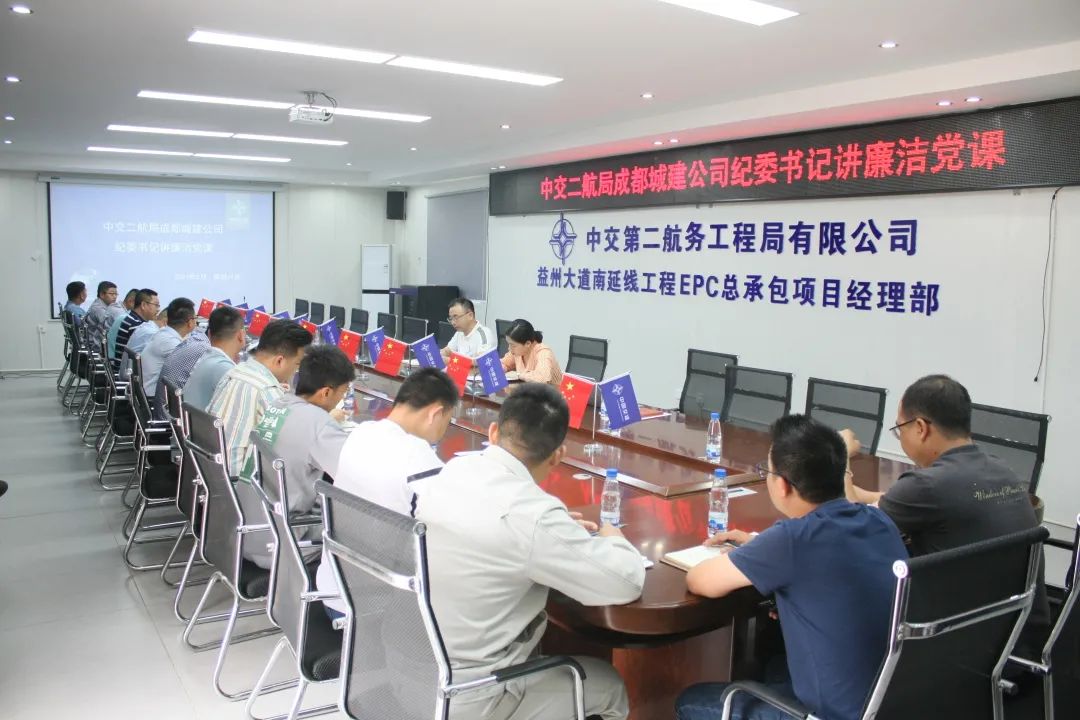 优德88(中国区)官方网站