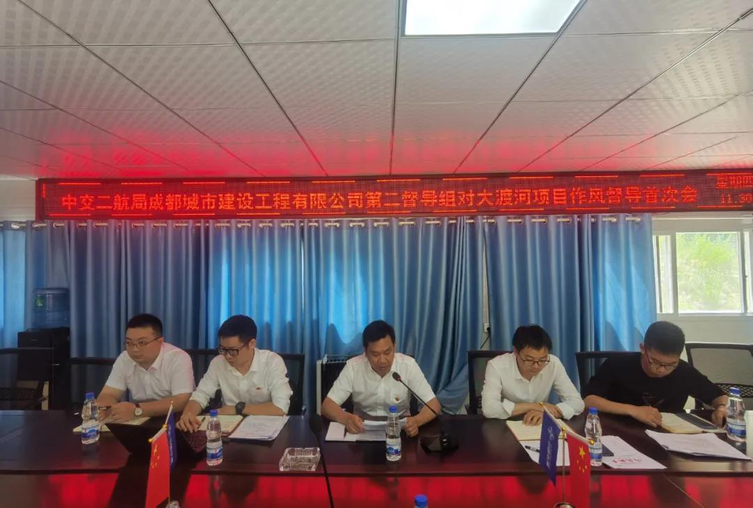 优德88(中国区)官方网站