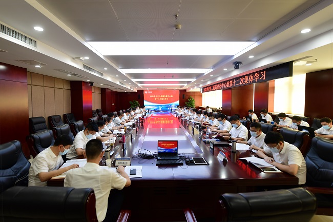 优德88(中国区)官方网站