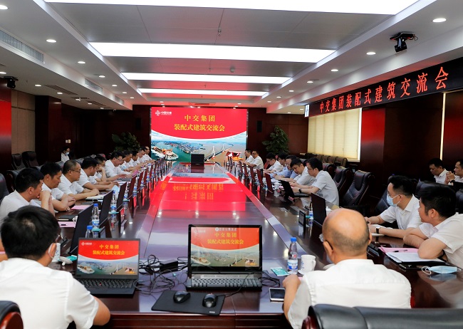 优德88(中国区)官方网站