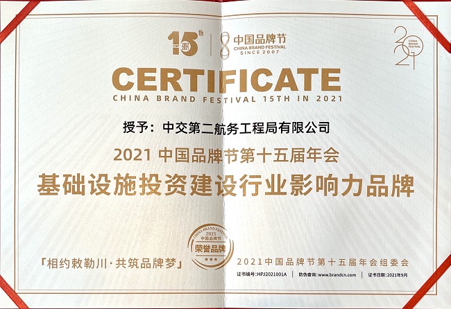 优德88(中国区)官方网站