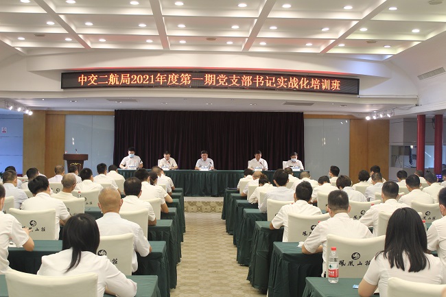 优德88(中国区)官方网站