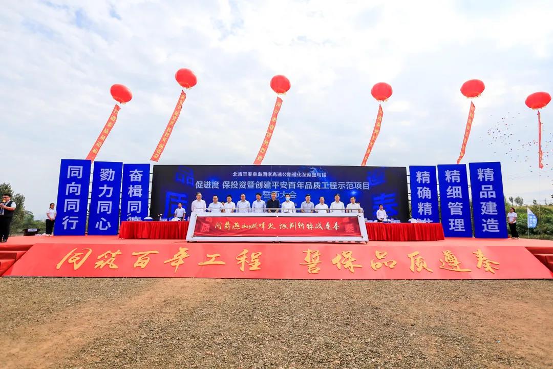 �ŵ�88(�й���)�ٷ���վ