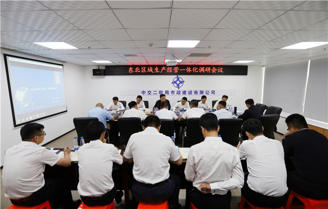 优德88(中国区)官方网站