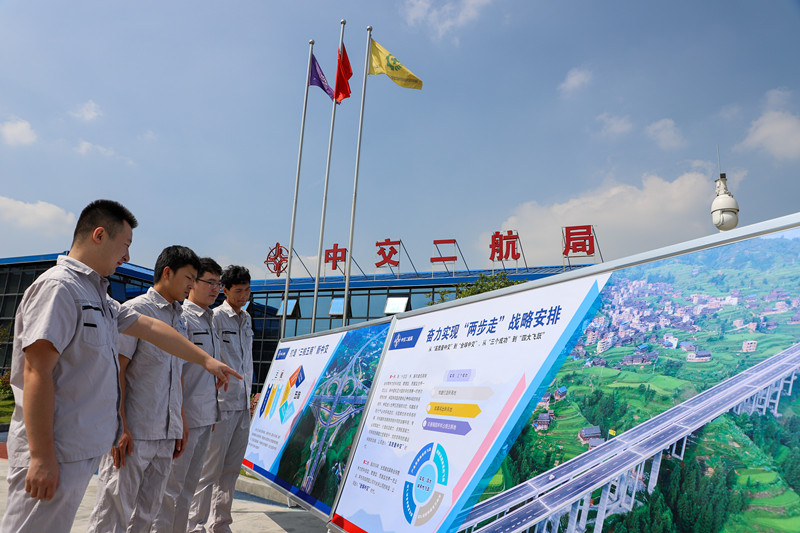 优德88(中国区)官方网站