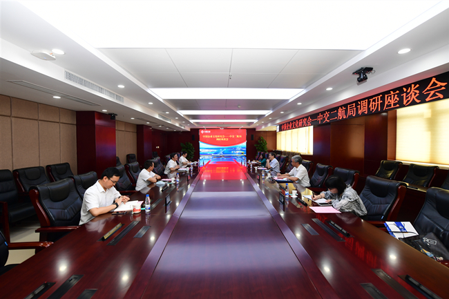 优德88(中国区)官方网站