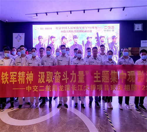 优德88(中国区)官方网站