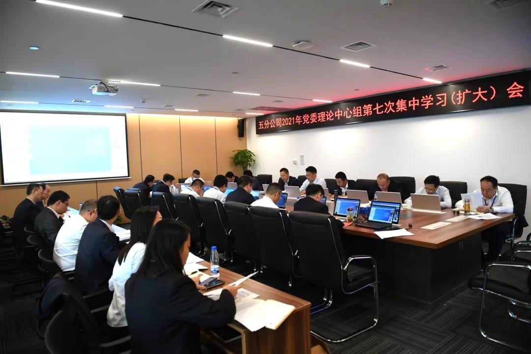 优德88(中国区)官方网站