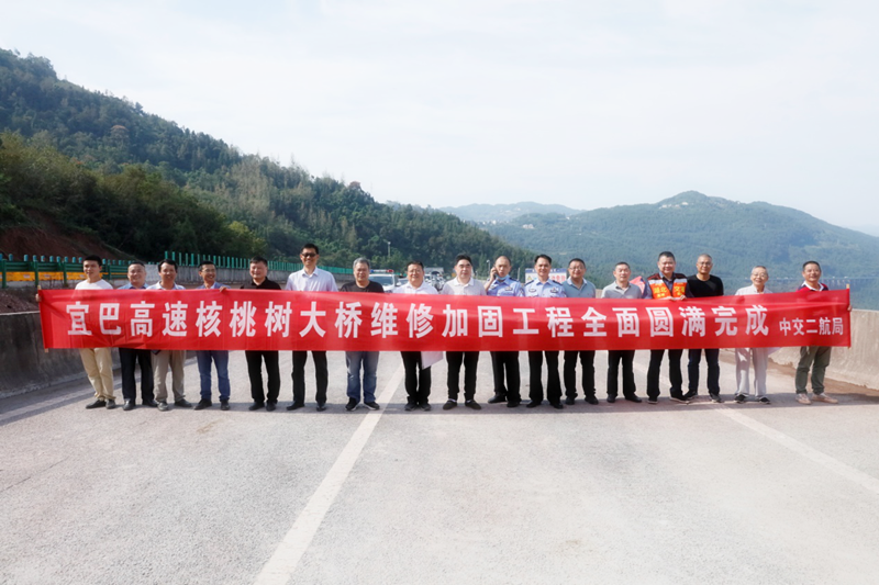 优德88(中国区)官方网站