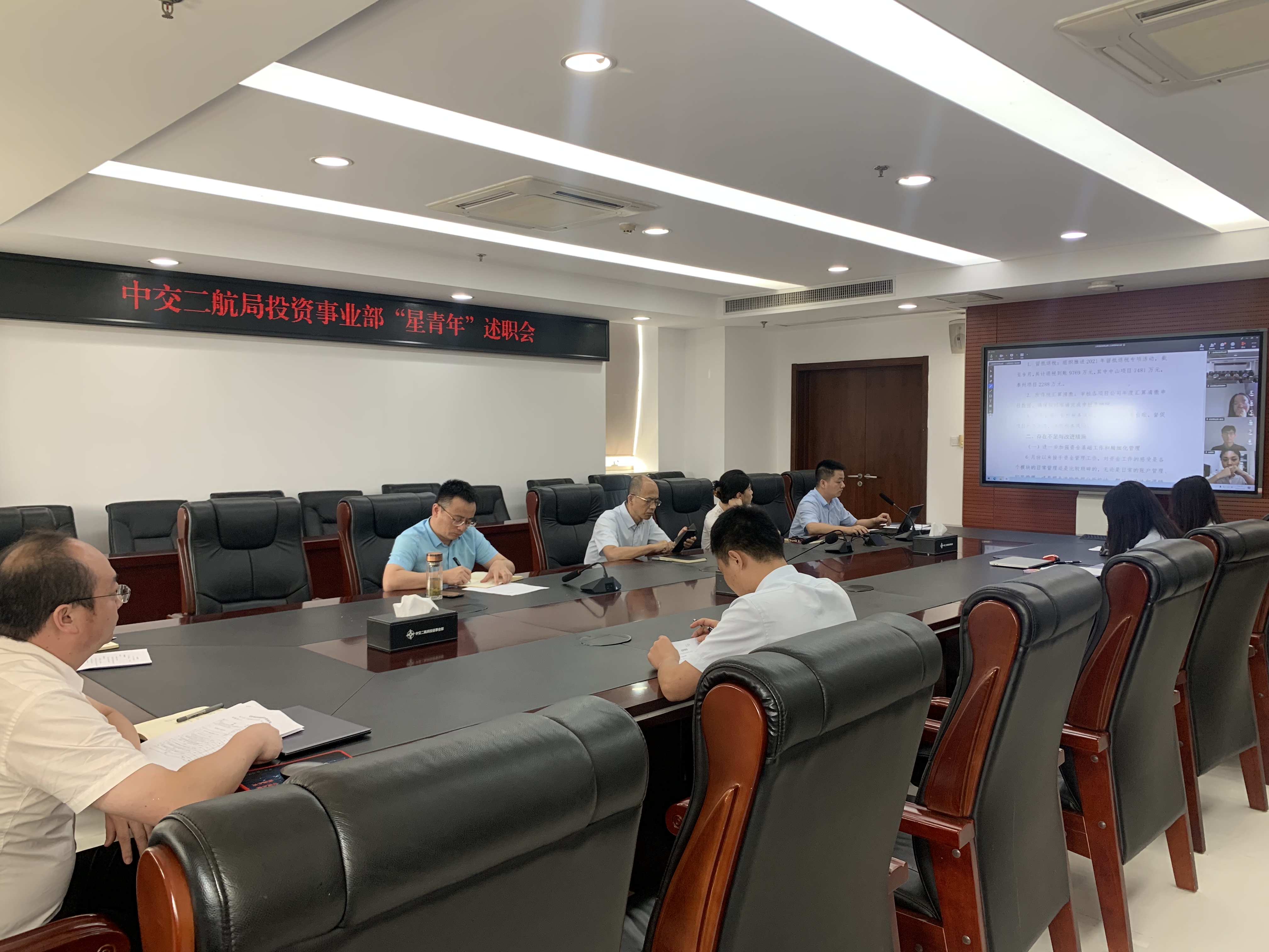 优德88(中国区)官方网站