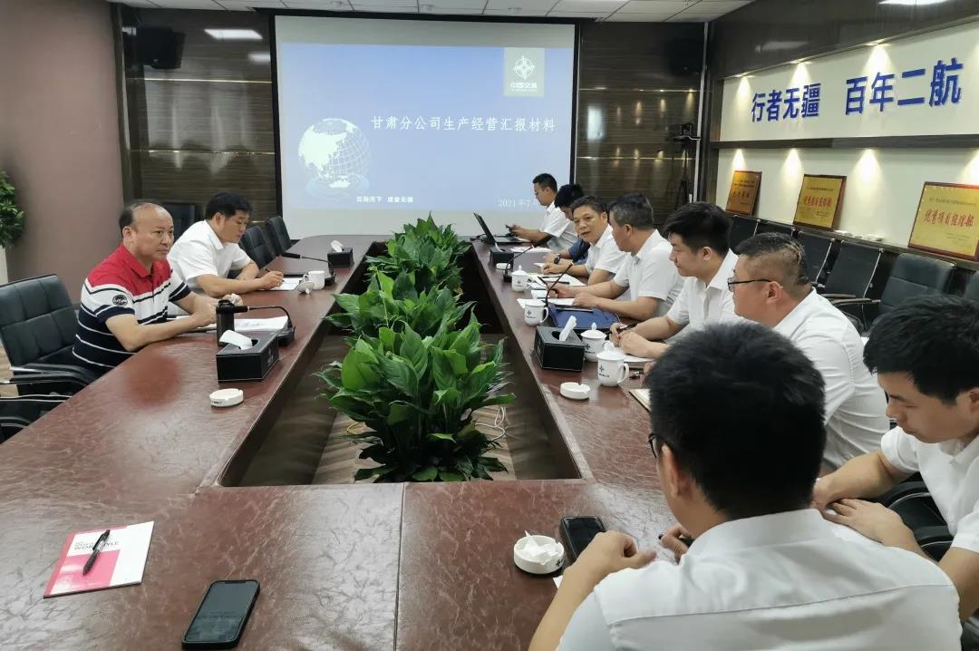 优德88(中国区)官方网站