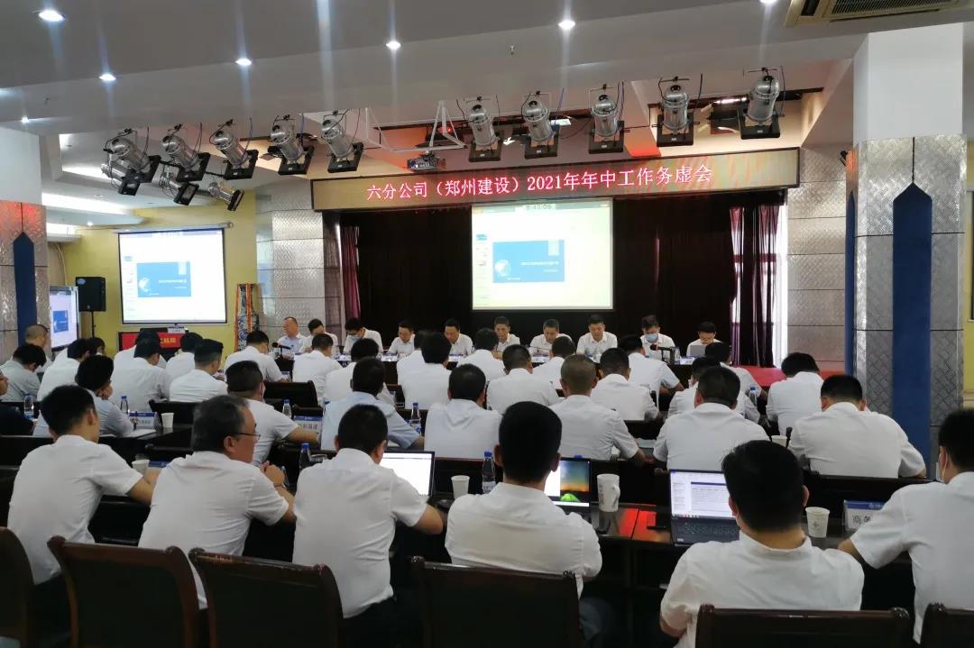 优德88(中国区)官方网站