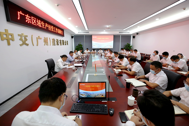 优德88(中国区)官方网站