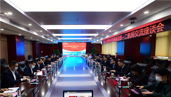 优德88(中国区)官方网站