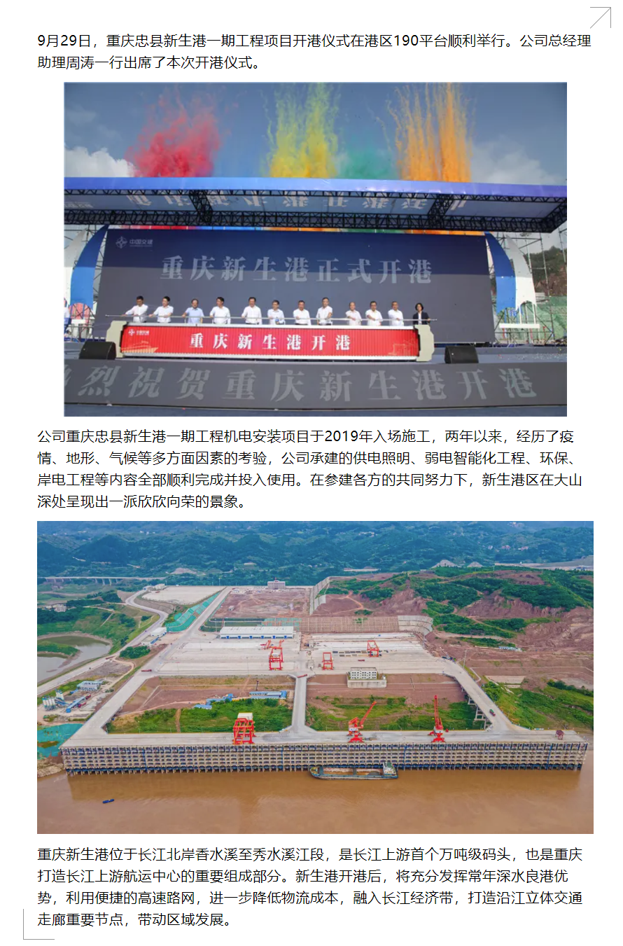 �ŵ�88(�й���)�ٷ���վ