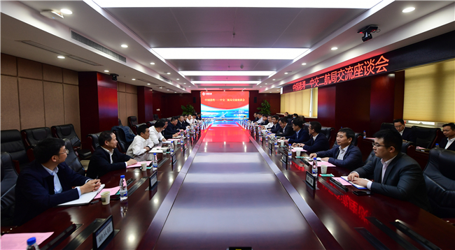 优德88(中国区)官方网站