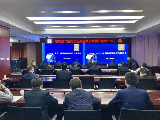 优德88(中国区)官方网站