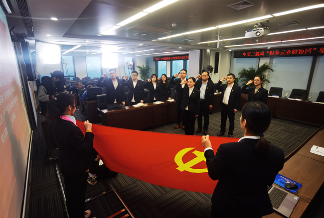 优德88(中国区)官方网站
