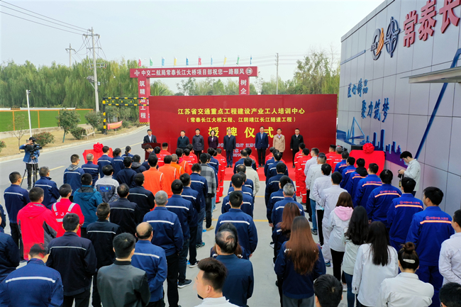 优德88(中国区)官方网站