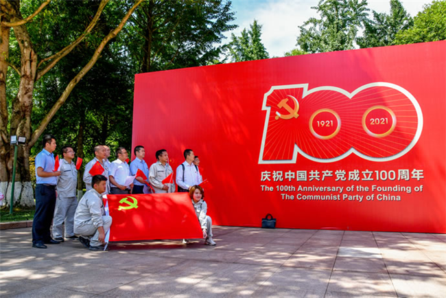 优德88(中国区)官方网站