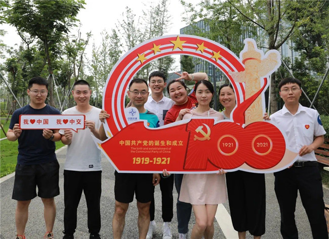 优德88(中国区)官方网站