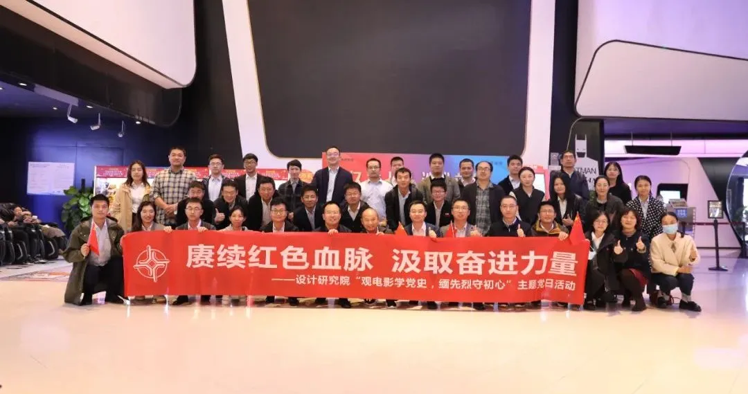 优德88(中国区)官方网站