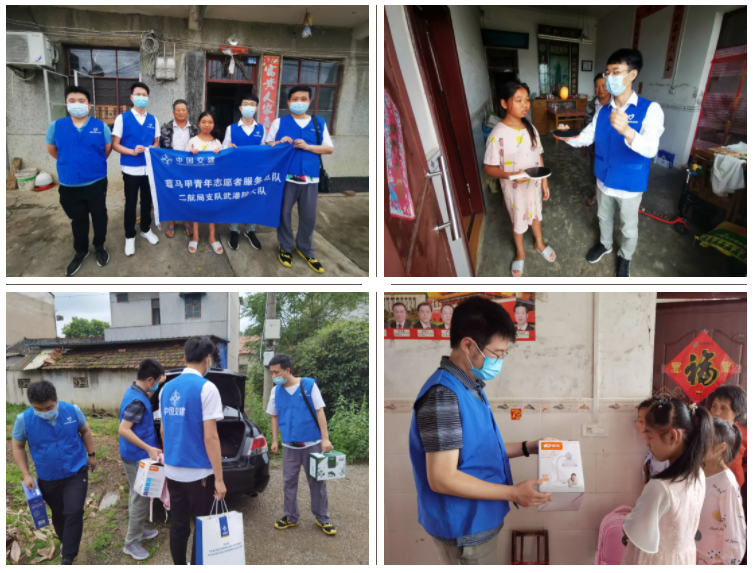 优德88(中国区)官方网站