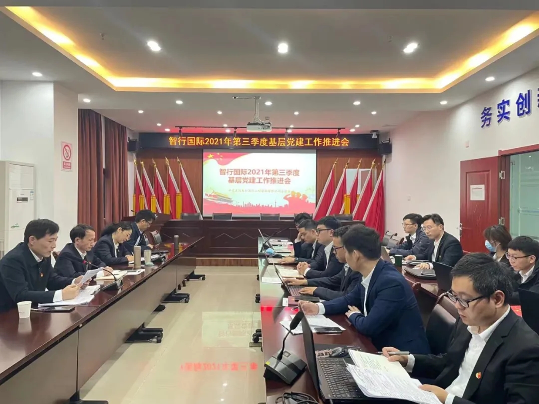 优德88(中国区)官方网站