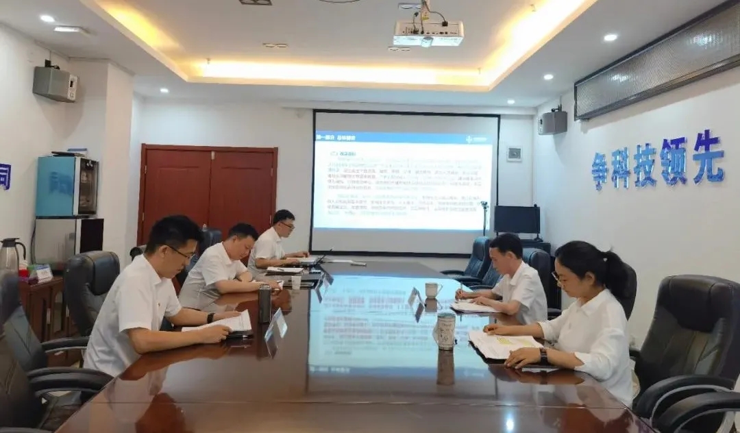 优德88(中国区)官方网站