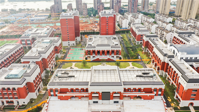 优德88(中国区)官方网站