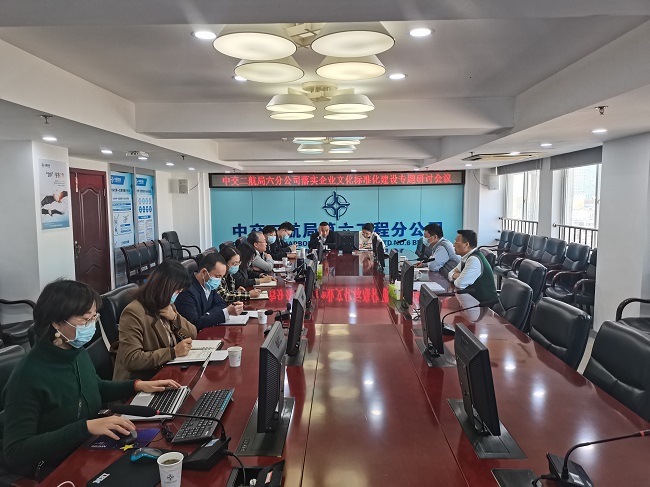 优德88(中国区)官方网站