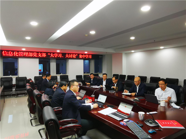 优德88(中国区)官方网站