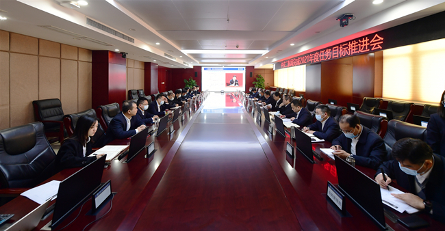 优德88(中国区)官方网站