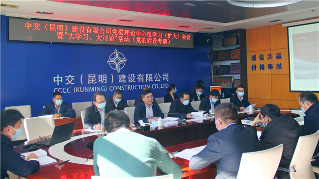 优德88(中国区)官方网站