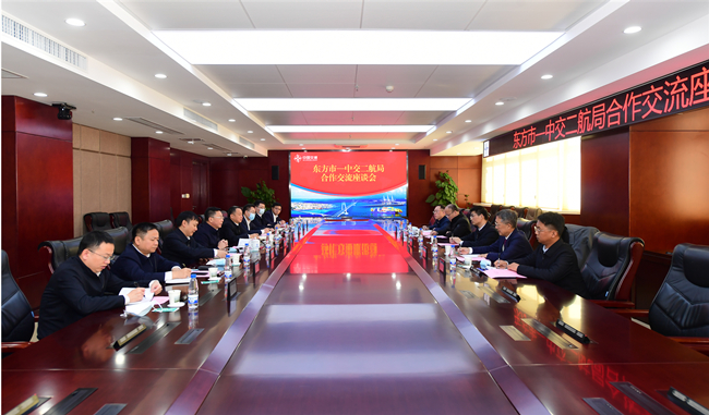 优德88(中国区)官方网站