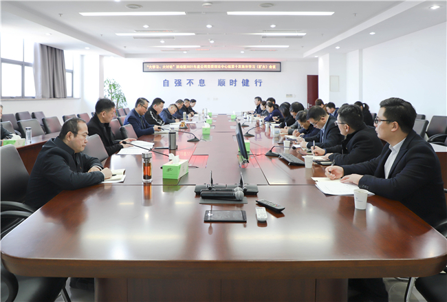 优德88(中国区)官方网站