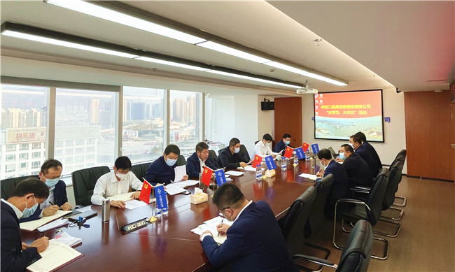 优德88(中国区)官方网站
