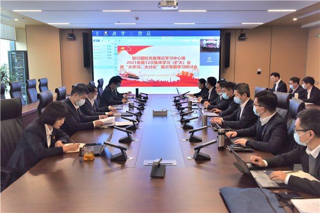 优德88(中国区)官方网站