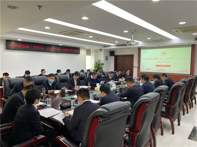 优德88(中国区)官方网站