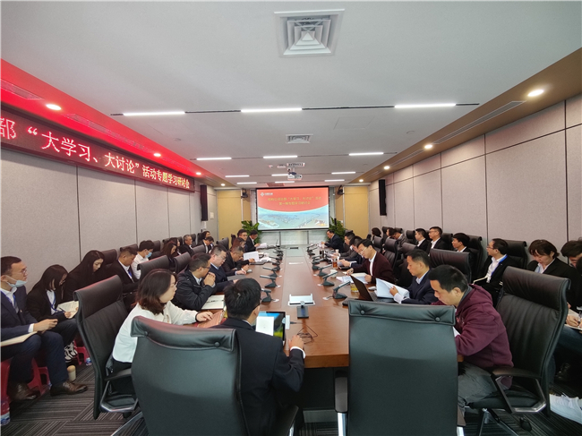 优德88(中国区)官方网站