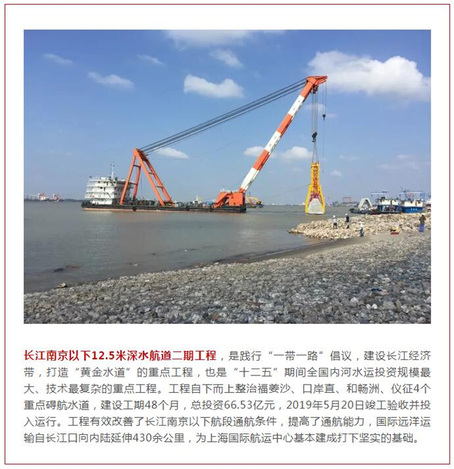 优德88(中国区)官方网站