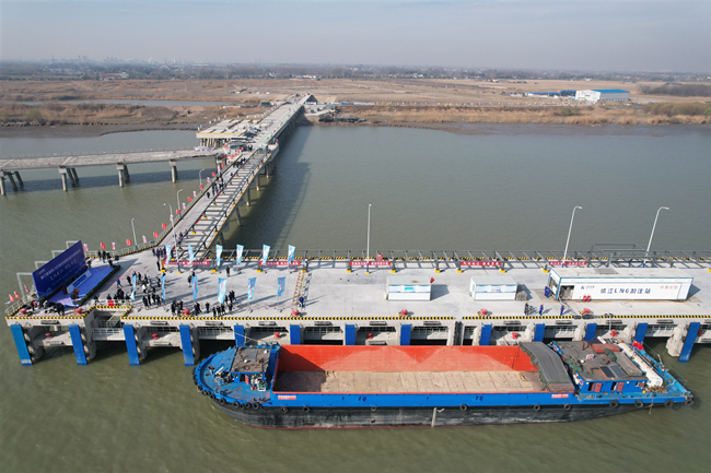 优德88(中国区)官方网站