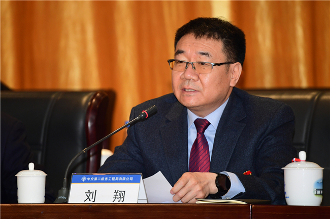 优德88(中国区)官方网站