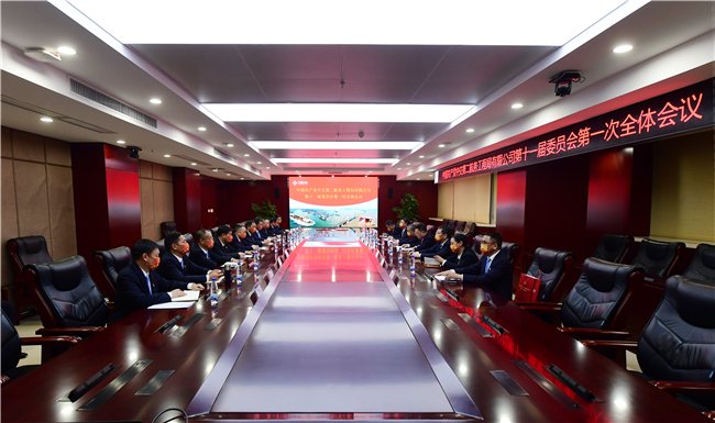 优德88(中国区)官方网站
