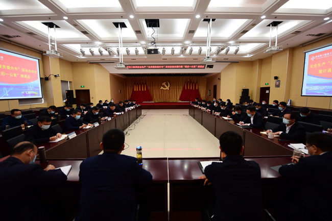 优德88(中国区)官方网站