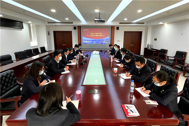 优德88(中国区)官方网站