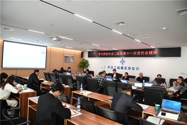 优德88(中国区)官方网站
