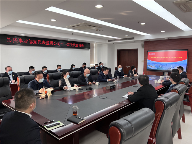 优德88(中国区)官方网站