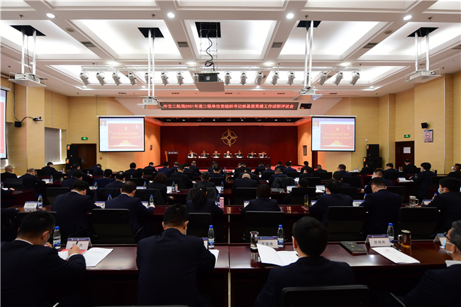 优德88(中国区)官方网站